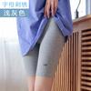 Leggings Modales para Mujer, Pantalones Capri Elásticos de Hilo Fino de Verano de Nueve Puntos, Talla Grande, Aspecto Adelgazante y Pantalones Ajustados de Otoño para Uso Interior y Exterior
