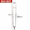 Harpoon de aço inoxidável com farpa pequeno harpoon Loach enguia amarela plugue cabeça de harpoon para exterior garfo
