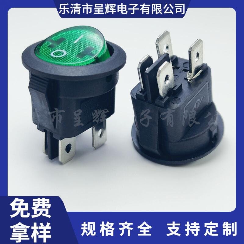 主图水印_2025-01-12 11:47