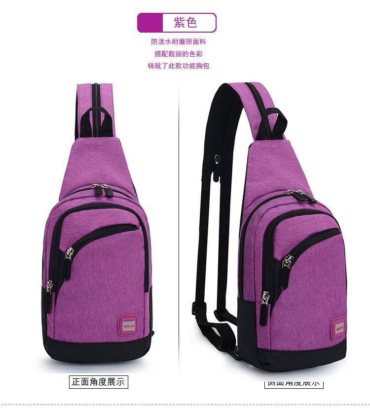 详情  (25) 拷贝.jpg