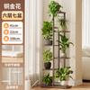 Estante para Flores de Piso Escalonado de Múltiples Capas para Interior y Exterior Removible de Hierro Estante para Macetas con Ruedas Estante para Flores para Balcón