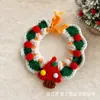 Gola Cachecol de Natal para Gato Acessórios para Foto de Pet Anel de Pescoço Fofo para Cachorro Babador Crochê Feito à Mão