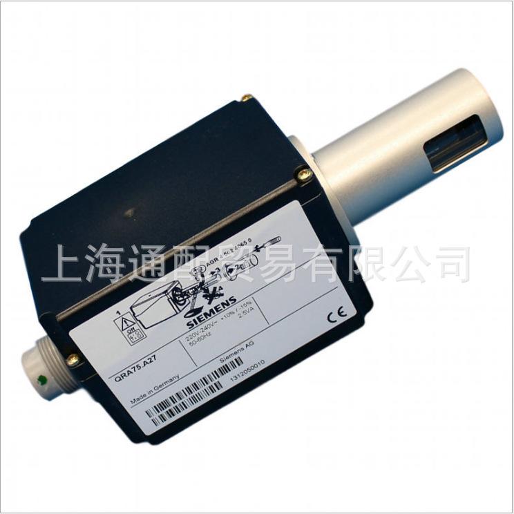 QRA75.A27火焰探测器11