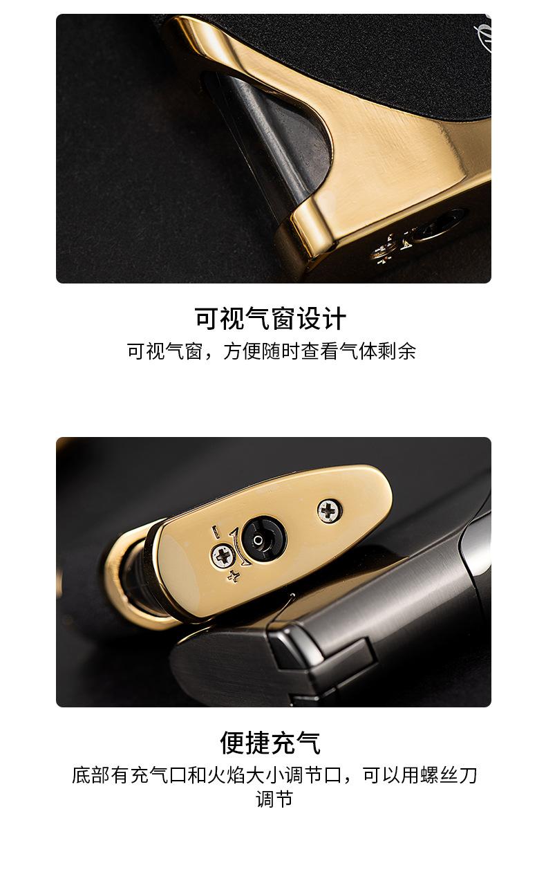 BD278--打火机--详情页_08.jpg