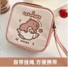 Bolsa de Almacenamiento de Toallas Sanitarias de Tela Corazón de Niña Linda Estudiante Mini Portátil de Mano M Bolsa de Almacenamiento para Toallas Sanitarias de Tía