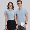 Camisas Polo de Manga Curta em Cor Pura para Atacado para Homens e Mulheres, Camisas Publicitárias com Logo Personalizável, Golas Estampadas, Roupas de Trabalho Corporativas