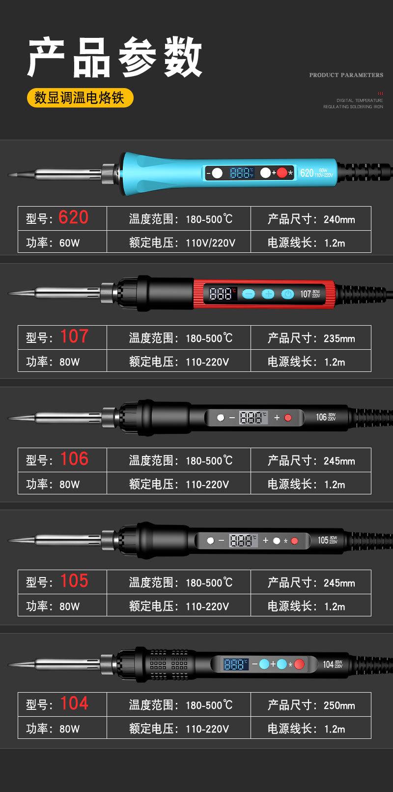 详情_08.jpg