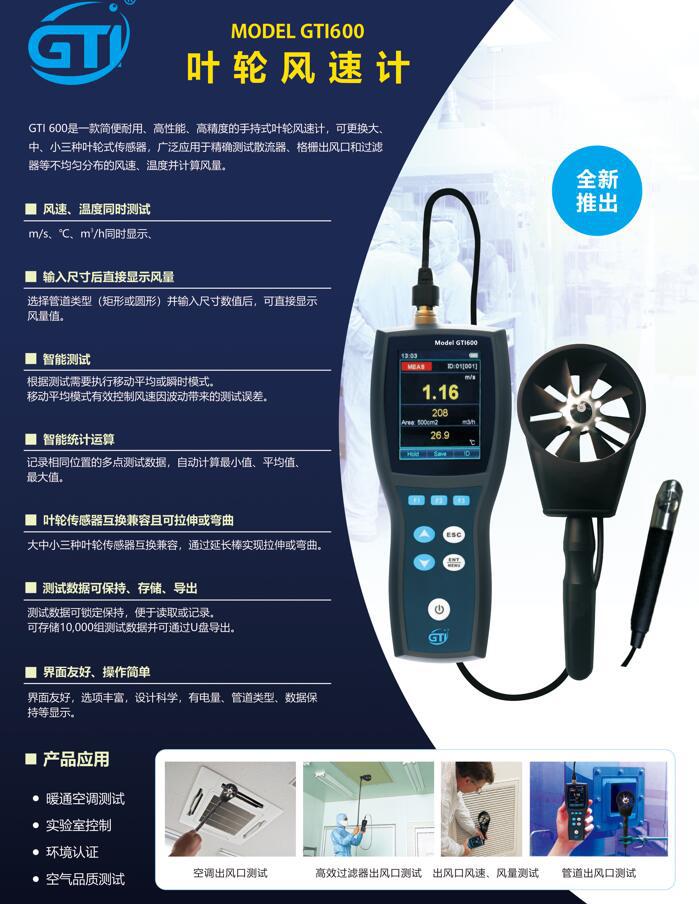 QQ截图20230608213349
