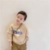 Ropa de Invierno Nueva para Niños 2026, Sudadera de Forro Polar Estilo Coreano para Niños, Camiseta Base para Niñas y Niños 21819