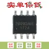 Solo chip de memoria FLASH SPI original W25X20CLSNIG SOIC-8 de 2Mbit