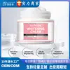 Creme Clareador Spot Sauvasinewhitening Transfronteiriço Creme Hidratante Clareador Fabricante Atacado