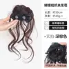 Grampo de Cabelo com Laço de Strass, Penteado para Coque, Presilha de Encaixe, Coroa Alta, Ferramenta para Coque de Flores, Fazer Coque Preguiçoso, Coque Fofo