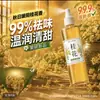 Jiaqing Hogar Dormitorio Baño Desodorante Coche Perfume de Osmanto Ambientador Purificador de Aire Duradero
