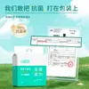 Jie Liya Toalla Facial Colgante Desechable Suave para Uso en Casa y Salón de Belleza, Engrosada Tamaño Grande, Tipo Desplegable Mrj1044
