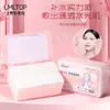 Almohadillas de Algodón Perforadas Elásticas para Compresa Húmeda Lmltop, Delgadas, Invisibles, Amigables con la Piel, Flexibles, Estilo Mamá, Almohadillas de Algodón para Maquillaje Sy579