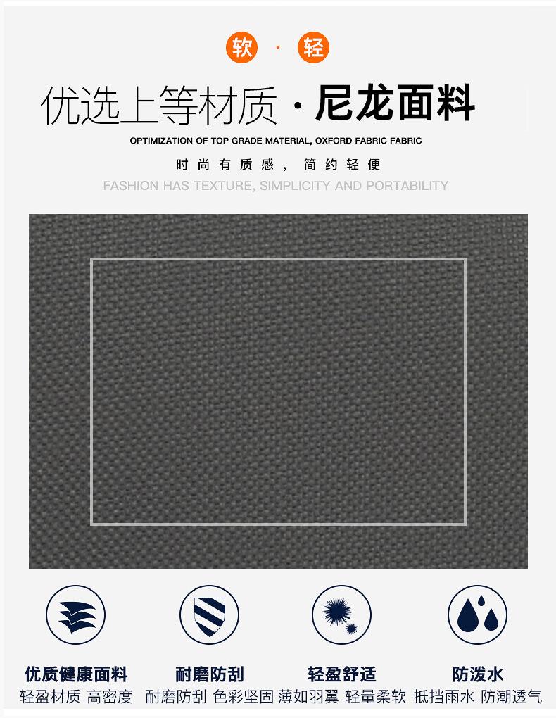 详情 (5)