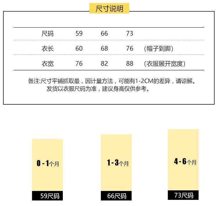 大耳朵包被---3--1.jpg