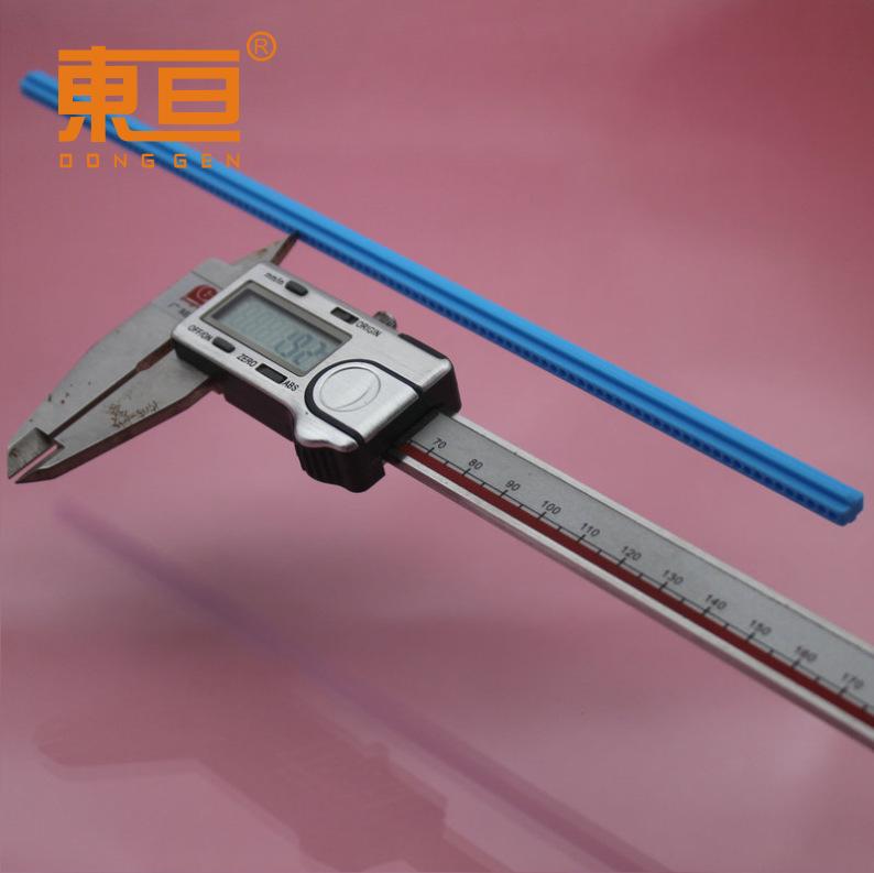 S77255蓝7.png