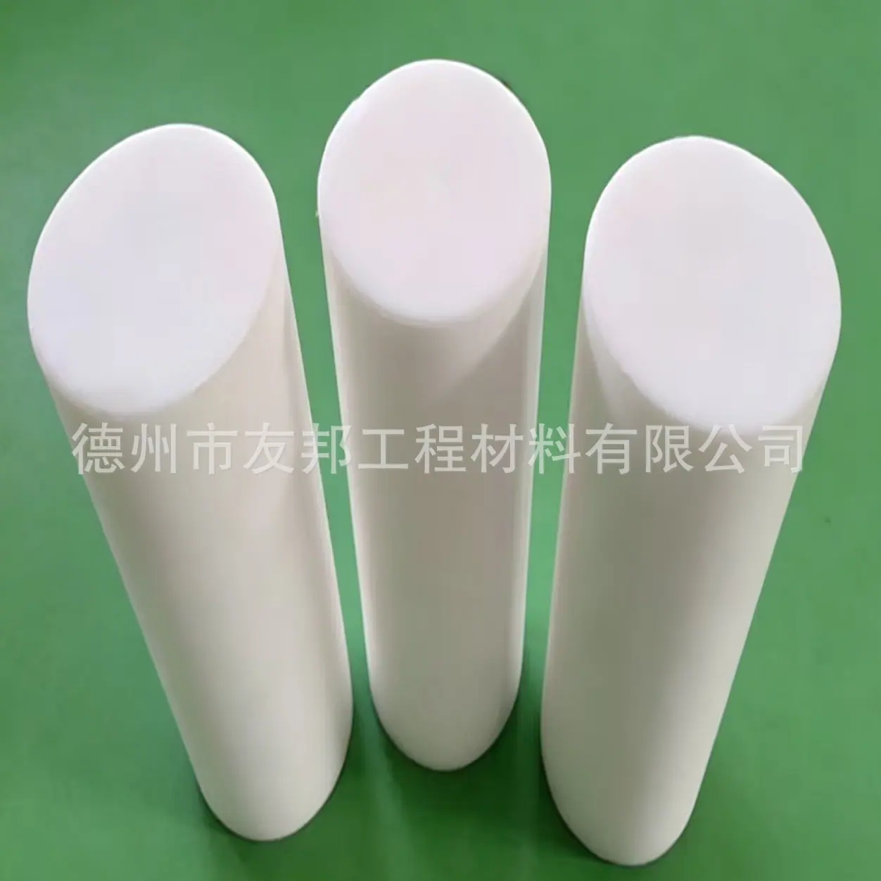 ccdbf528635fd3d079243542cf00d4