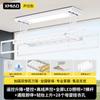 Tendedero Eléctrico de Ropa con Control Remoto Inteligente, Altura Ajustable para Balcón, Máquina de Barra Automática de Secado de Ropa de Tijera Doble Fila para Uso Doméstico