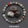 Pulsera Transfronteriza de Nuevo Producto Europea y Americana de Amatista Roja y Verde, Piedra del Sol, Lapislázuli, Ojo de Tigre, Ágata Cristalina Hecha a Mano, Aventurina Verde