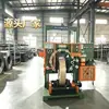 Máquina de embalagem de enrolamento de tiras de aço laminadas a frio galvanoplastia máquina de embalagem de enrolamento de bobina de cobre Máquina de embalagem de bobina de alumínio Frete grátis nacional