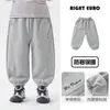 Pantalones Casuales para Niños Europeos Derecha Invierno Más Terciopelo Bebé 2026 Nuevo Espesado Pantalones Largos para Niños Ropa Infantil Ropa de Invierno para Niños