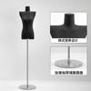 Maniquí de Medio Cuerpo para Mujer con Hombros Rectos Negros, Accesorios de Exhibición para Tienda de Ropa, Maniquí de Cuerpo Completo para Ventana
