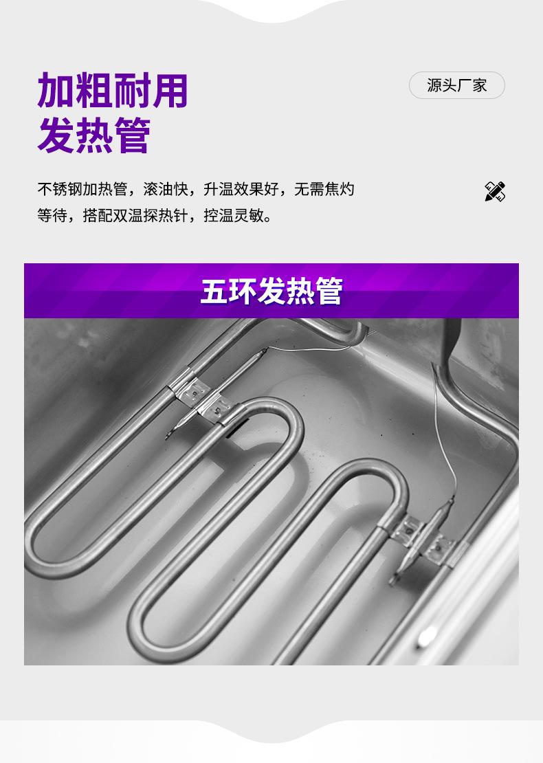 富祺1_07.jpg