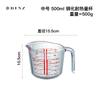 Taza medidora de vidrio transparente con escala, recipiente para batir crema de huevo, taza de desayuno resistente a altas temperaturas, gran capacidad, una generación de cabello