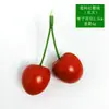 Simulação Cereja Carro Revestimento Plástico Modelo de Fruta Cereja Adereços Decorativos Ornatos de Estúdio Adereços de Educação Infantil