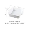 Bandeja Cuadrada Cerámica Doble Asa Transfronteriza, Estilo Nórdico, Alto Valor Estético, Adecuada para Horno y Microondas, En Stock