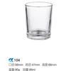 Taza de Vela Transparente Taza Vacía Vidrio Espesado Taza de Vela Aromática Sala de Estar Portavelas Transparente Taza de Vidrio para Velas En Stock