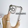 Adequado para Capa de Celular Samsung S25 Botão Galvanizado Espaço para Câmera Capa S24 Duas em Uma Ranura Capa com Cola Canto Quatro Cantos Anti-Queda
