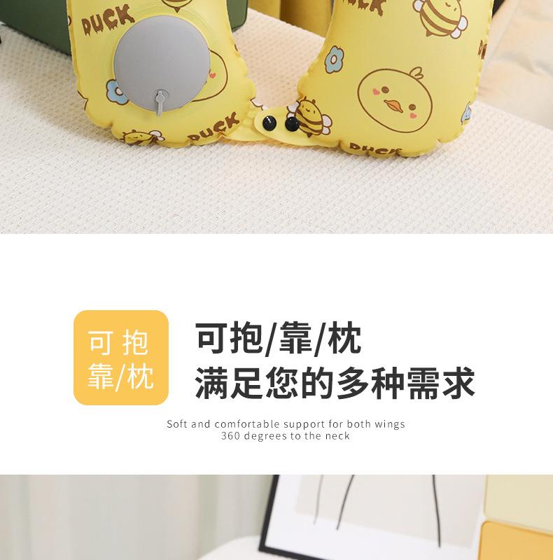 卡通印花充气枕_05.jpg