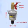 Drenador Automático Adtv-50A Compresor de Aire Secador Frío Filtro de Presión Separación de Gas y Agua Válvula de Drenaje de Consumo Cero de Gas