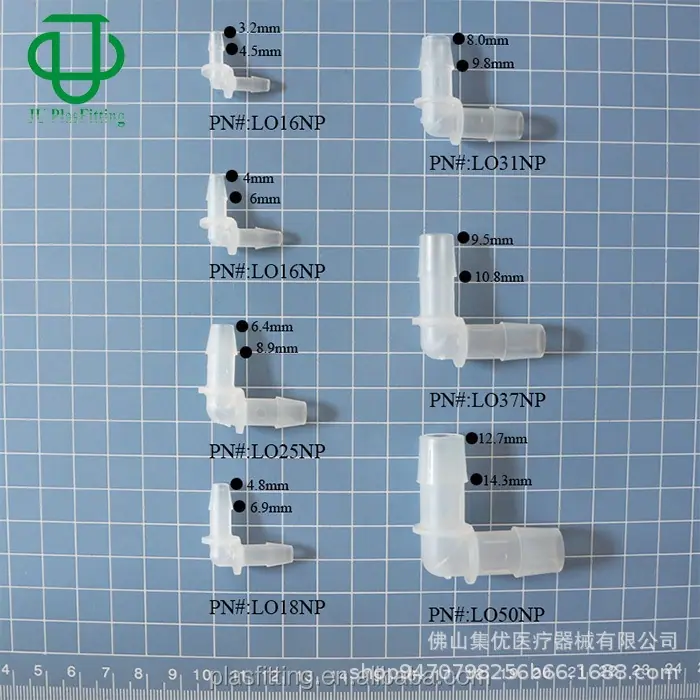 L型弯头 (2).jpg