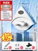Limpieza de Cristales Hogar 2025 Nuevo Modelo Rasqueta de Ventana de Doble Cara para Limpieza de Ventanas Exteriores de Edificios Altos Herramienta de Limpieza Doméstica Accesorio de Escoba