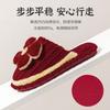 Pantuflas de Boda de Invierno para Parejas, Calientes Rojas de Interior para el Hogar Antideslizantes de Felpa, Al por Mayor de Suela Gruesa