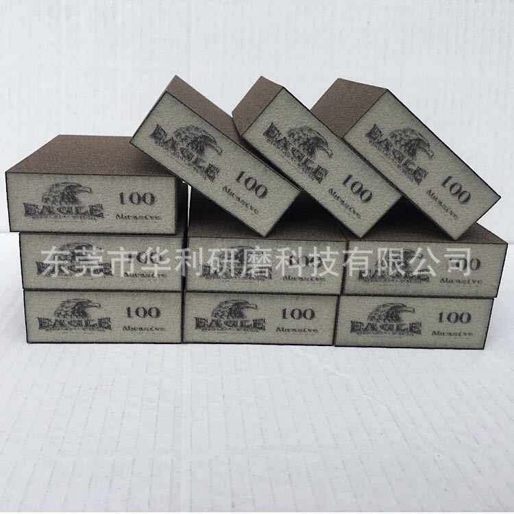 微信图片_20190224234030