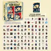 100 Hojas/Caja Pegatinas de Caja de Dibujos Animados 2D de Anime Japonés Pegatinas de Avatar 3D de Celebridades Hombres Guapos y Mujeres Hermosas