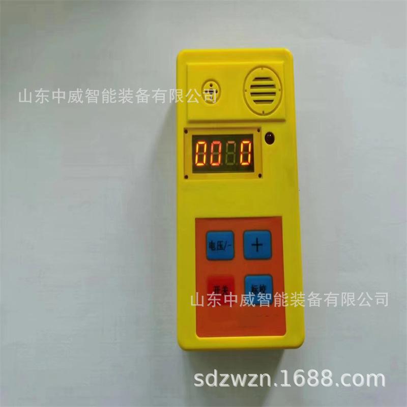 微信图片_202209200930003.jpg