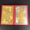 Tarjetas Metálicas de Buda Personalizadas de la Fábrica de Origen, Venta al por Mayor de Tarjetas Metálicas Doradas y Plateadas de Shanzai Tongzi y Kala Bodhisattva, Ofrendas para Templos