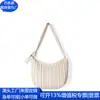 Bolso de Axila Transfronterizo de PU Estilo Japonés Bolso Tote Plegado de RPET Tendencia Nacional Bolso de Mano de PU Reciclado Fábrica Personalizada