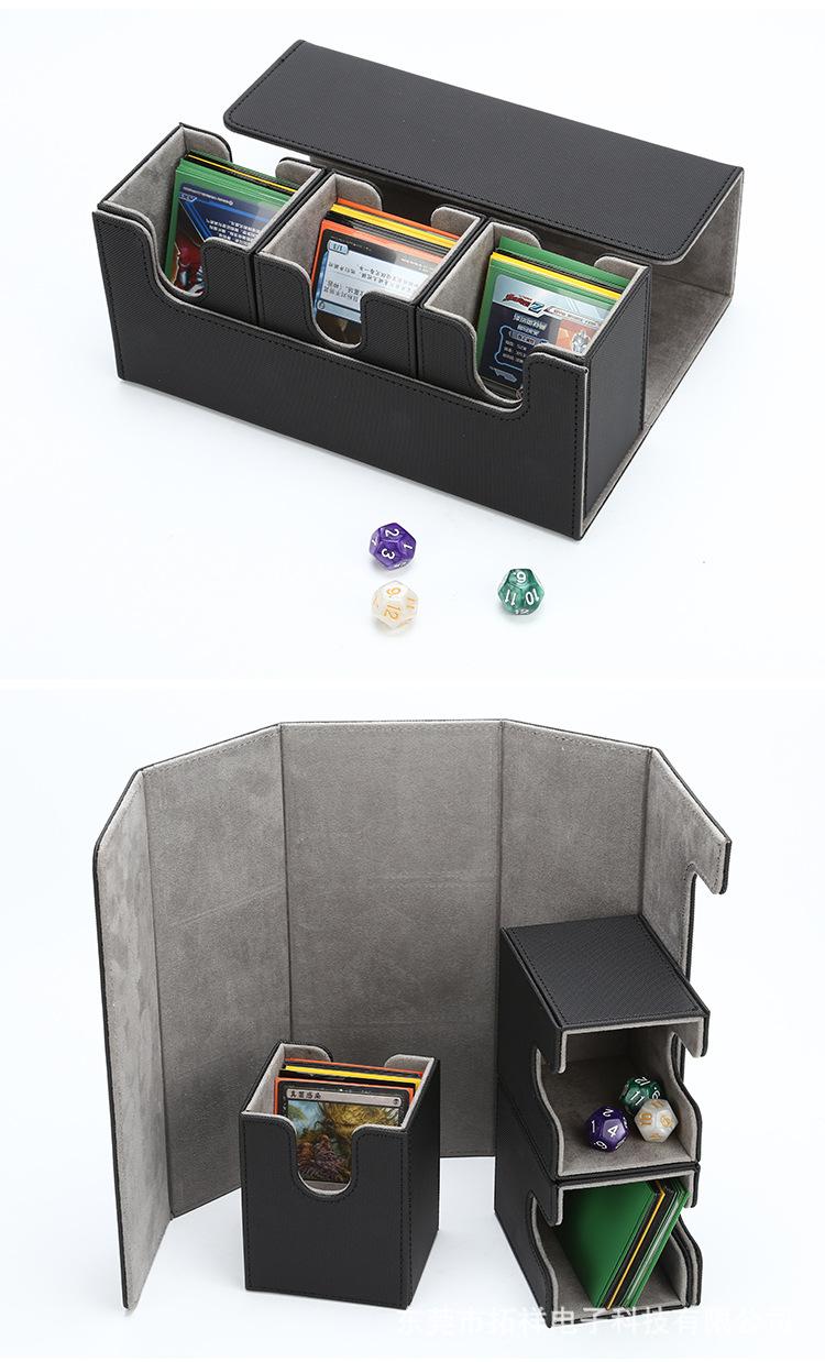 T229分离式三合一套装盒