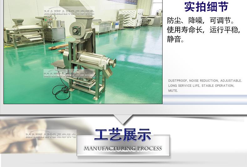 迈康详情_17.jpg