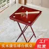 Mesa de Billar para Uso Doméstico para Entretenimiento, Adecuada para Todas las Edades, con Cuatro Postes, Mesa Recreativa de Madera Maciza, Mesa de Ajedrez Krona, Mesa Recreativa