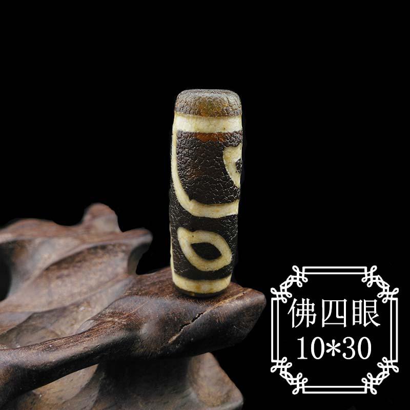 佛四眼30.jpg