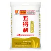 Harina Wudeli 10kg - Harina para Panes al Vapor, Empanadillas y Dumplings, Adecuada para Uso Comercial y Doméstico, Bolsa Grande, Paquete de 10kg