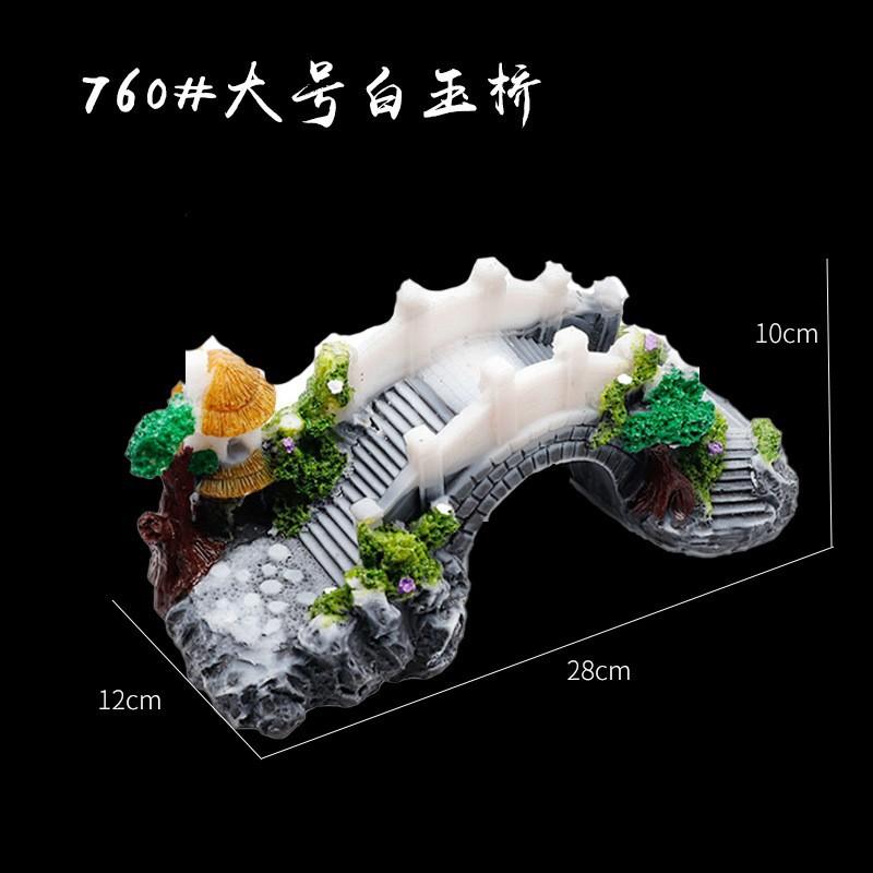 大号白玉桥